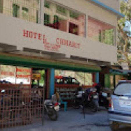 Hotel Chharit Food & Lodge West Kameng Rupa Экстерьер фото